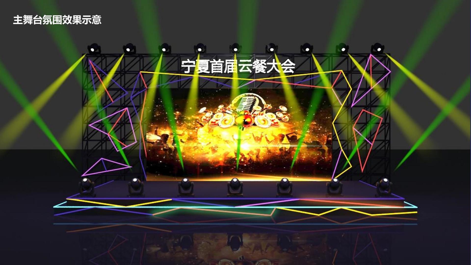 鼎盛佳禾影视完成新一轮文化项目储备库建设